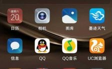 华为mate8信号差（mate8 wifi信号弱）