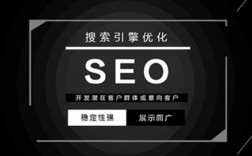 为什么说SEO大神都隐藏在灰色行业，seo为什么比sem挣的多