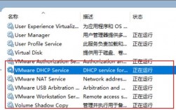 linux搜索局域网ip，linux和windows局域网连接（linux搜索局域网ip，linux和windows局域网连接)