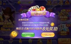 idc怎么找棋牌客户（快速寻找棋牌玩家）