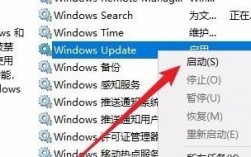 win101909无法安装怎么办（win101909更新一直安装失败）