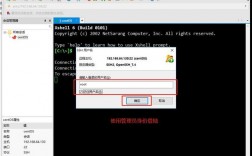 xshell做云计算怎么做（xshell可以做什么）