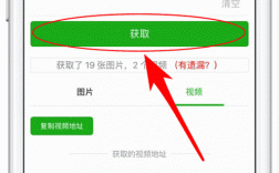 怎么恢复陌陌删掉的动态（怎么恢复陌陌删掉的动态记录）