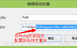 解决mysql导入数据量很大导致失败及查找my.ini 位置（my.ini）在（php连接数据库失败)