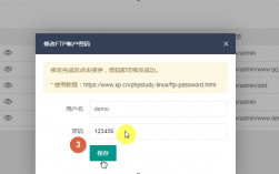 ftp密码忘记了怎么办（linux中ftp用户登录密码忘记了怎么修改)