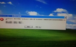 Windows系统误结束Explorer.exe进程导致无法显示桌面的修复方法（如何修复explorer.exe)