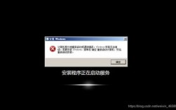 错误代码0x8024402c怎么解决，windows更新时8024401c错误