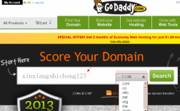 godaddy买域名教程（godaddy\域名注册好）