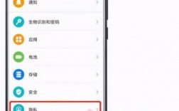 华为荣耀9隐藏的功能（华为荣耀9隐藏功能在哪里设置）