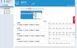 好米域名批量查询软件（批量域名查询工具）