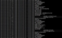 LINUX中，查看文件内容的方法及分页显示的办法，linux 查看文件后面100行内容