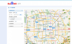 百度地图api放在哪里（百度地图api使用教程）