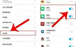 华为手机待机怎么收不到微信（华为手机待机怎么收不到微信消息）