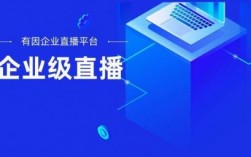 淘宝直播打榜在哪里报名（淘宝打榜怎么报名）