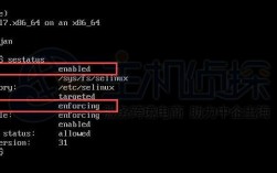 OPPO怎么关闭selinux，selinux已经禁用怎么改回启用