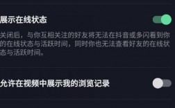 为什么抖音上热门没人点赞，为什么我抖音没人浏览,怎么样容易上热门?