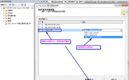 sql server2005里怎么如何导入bak文件（sql server bak文件导入）