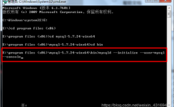 Mysql5.7安装卡在starting处理办法（mysql安装卡住）