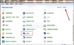 win7找不到cmd，怎么解决，怎么给机房电脑联网