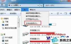 怎么复制东西到vps（怎么复制东西到U盘里面）