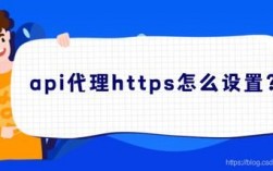 api代理怎么使用（api代理是什么意思啊）