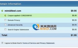 注册英文net域名（英文cn域名）