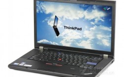 w510怎么样？联想ThinkPad W510：专业工作站的便携之选