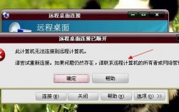 为什么我的电脑连接不上ftp（为什么我的电脑连接不上网络）