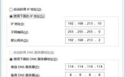 免费服务器ip号（免费服务器地址和ip）