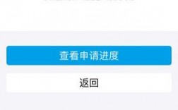 学而思投资了哪些公司，tutor有退款成功的么