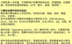 面向大数据应用如何优化Linux服务器性能（面向大数据应用如何优化linux服务器性能）