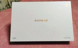 华为秘盒m310说明书（华为秘盒m330）