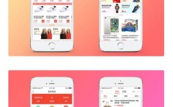 为什么做商城app（为什么有的app不上架商城）