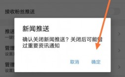 为什么推送了不抓取（为什么推送了不抓取信息）