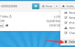 vps里面的服务器怎么删除（如何删除vps的数据）