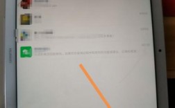 华为微信存储卡已拔出（华为手机微信显示储存卡已拔出是什么意思）