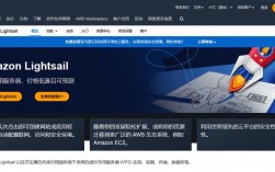 境外vps免费使用要注意什么（求国内最好、最稳定、性价比最高，的VPS)