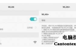 华为p9wifi（华为p9wifi信号弱怎么解决）