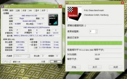 amd8790怎么样？AMD 8790：高性能与卓越体验的完美结合