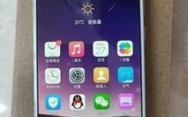 vivoxpspius怎么样？探索极致体验：vivo XPlay SPlus深度评测