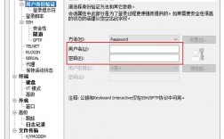 APK运行 保持 网络不断_怎样长时间保持SSH会话连接不断开？