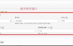 怎么用vps（怎么用vps使用oracle）