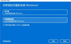 windows重置系统之后怎么办，主机重置系统怎么办啊