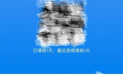 健康码照片上传不了是怎么回事，为什么图片上传不上去