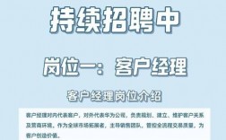 华为招聘金属材料专业华为招聘金属材料专业