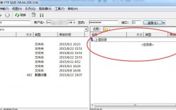 ftp目录怎么设置空间大小（怎样用ftp设置文件共享以及权限设置)