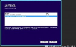 windows server 系统远程不上怎么处理？（windows server无法远程）