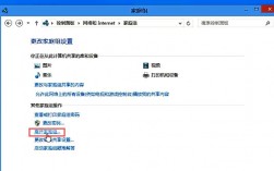 在windows中怎么添加阿里云（阿里云windows怎么用）