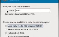 kvm虚拟机要关机吗，virt-manager作用