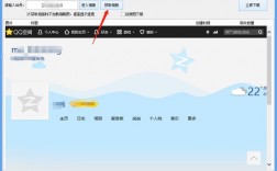 空间放多网站怎么回事（那你空间里面放几张图片）